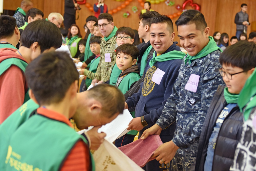 Aikwangwon Orphanage visit