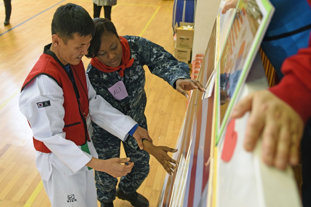 Aikwangwon Orphanage visit