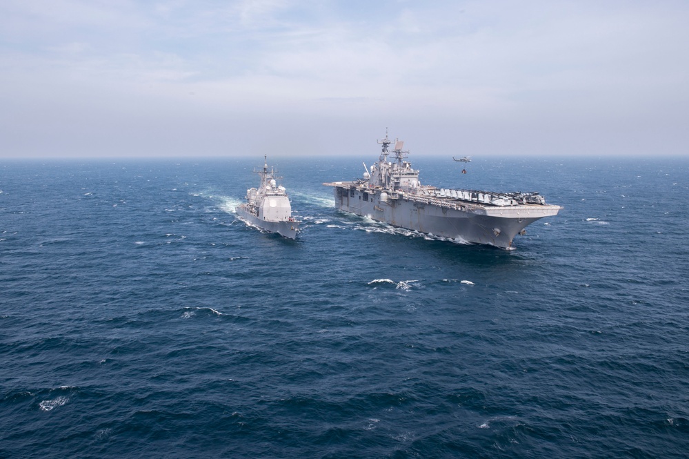 USS Bonhomme Richard