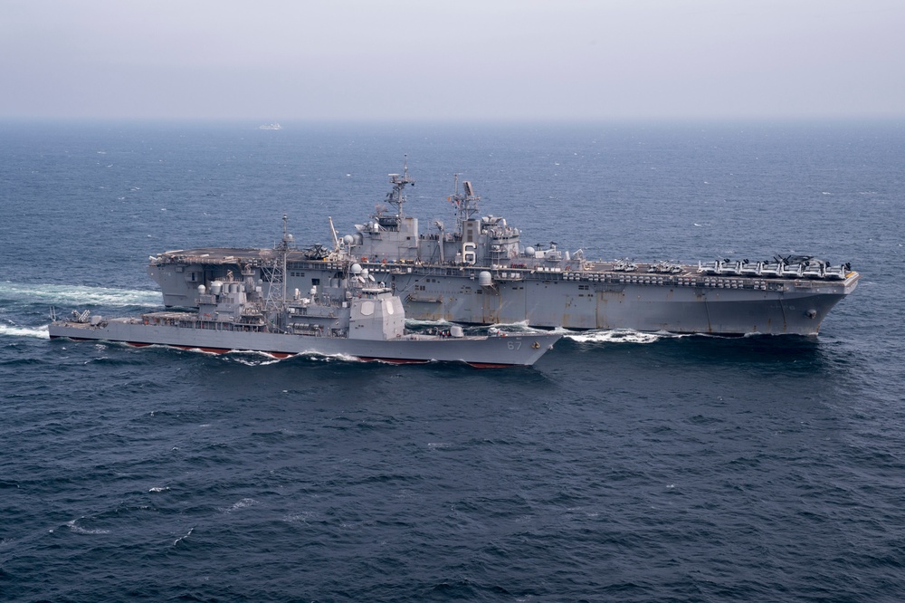 USS Bonhomme Richard