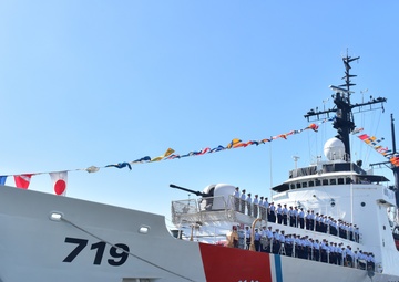 Coast Guard Cutter Boutwell decommissioning