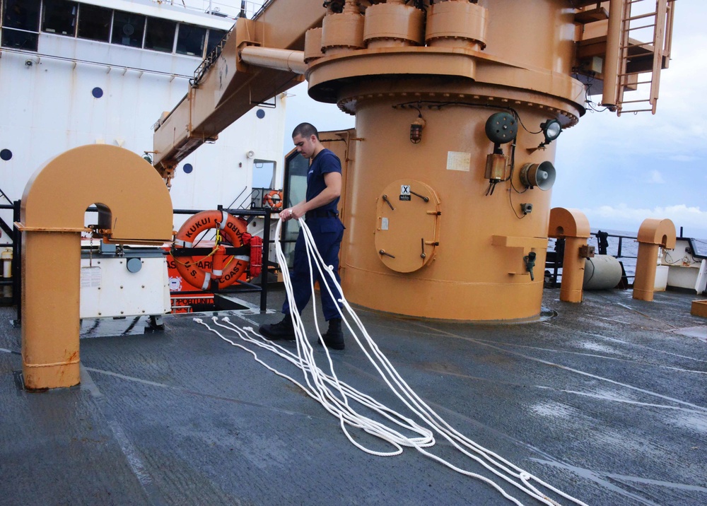 USCGC Kukui underway