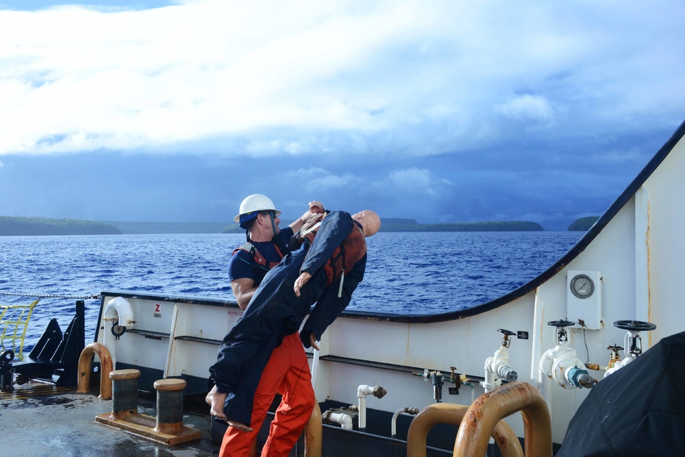 USCGC Kukui underway