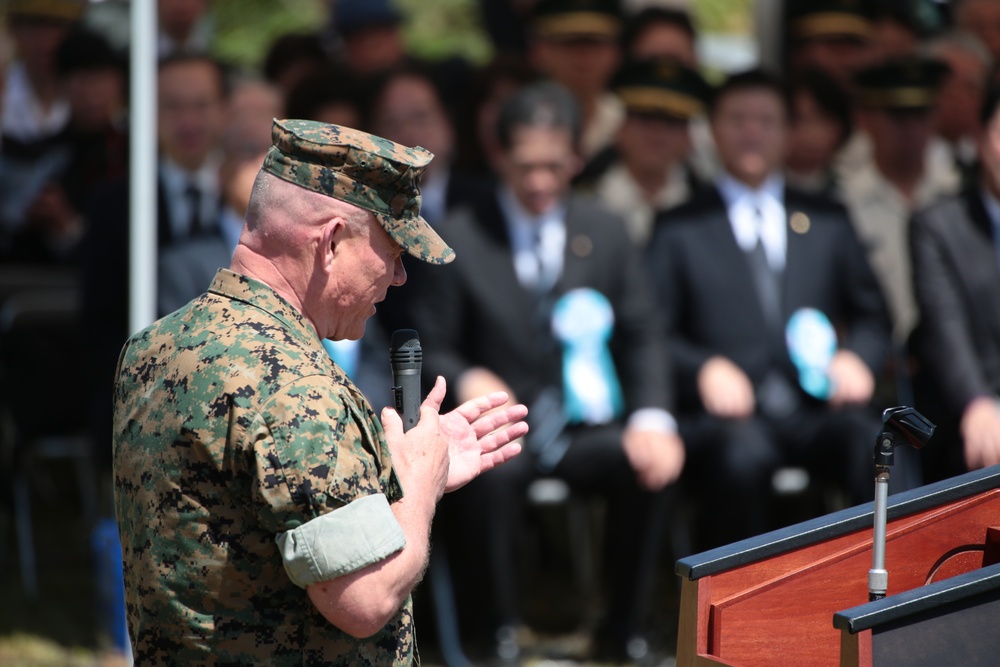 Iwo Jima 71st Reunion of Honor