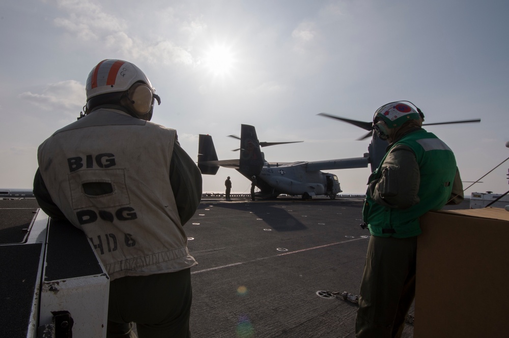 USS Bonhomme Richard flight operations