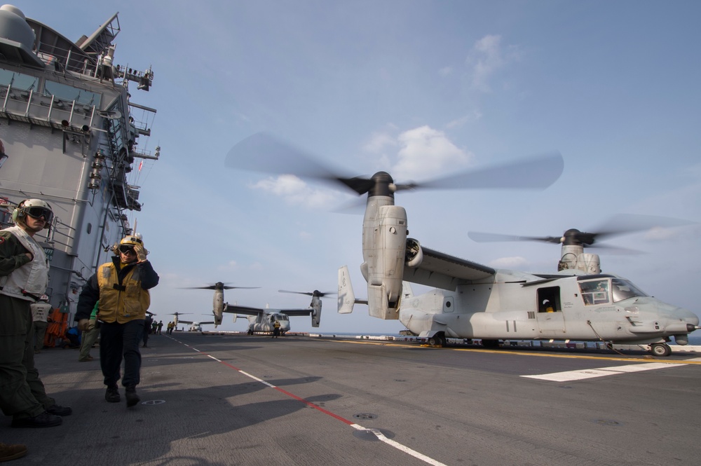 USS Bonhomme Richard flight operations