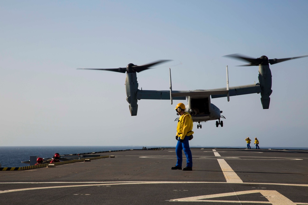 Flight Operations