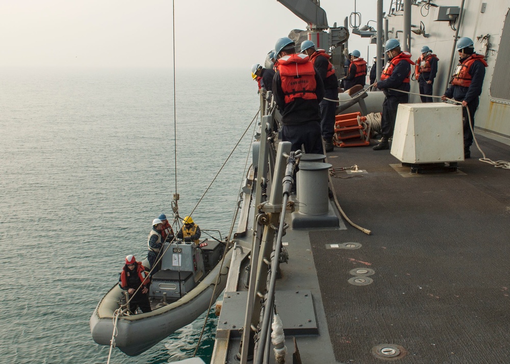 USS Fitzgerald Foal Eagle operations