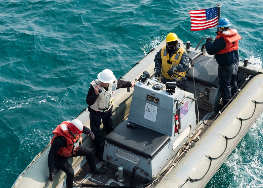 USS Fitzgerald Foal Eagle operations