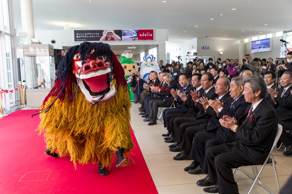 New commercial flights come to Iwakuni Kintaikyo Airport