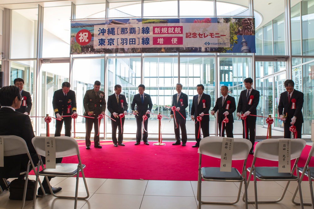 New commercial flights come to Iwakuni Kintaikyo Airport