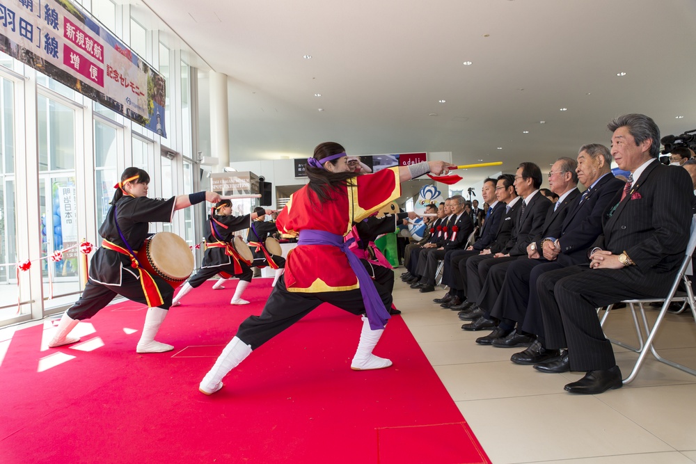 New commercial flights come to Iwakuni Kintaikyo Airport