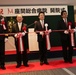 Hospital opening is city’s dream come true