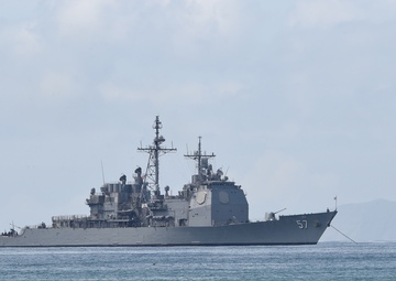 USS Lake Champlain (CG 57)