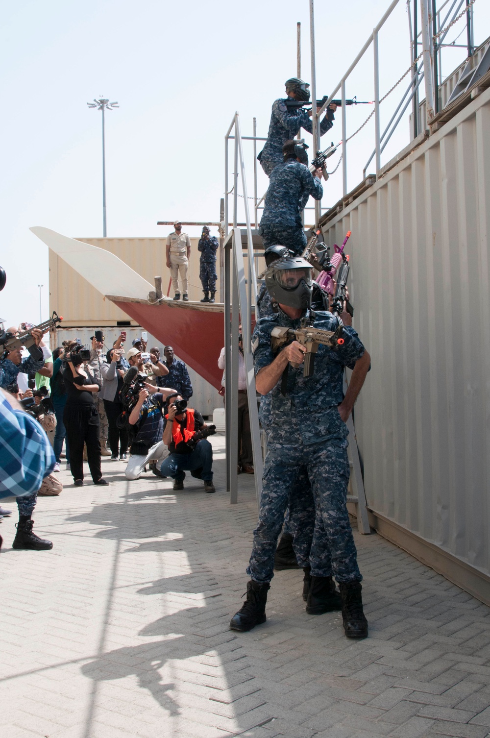 NAVAL SUPPORT ACTIVITY BAHRAIN