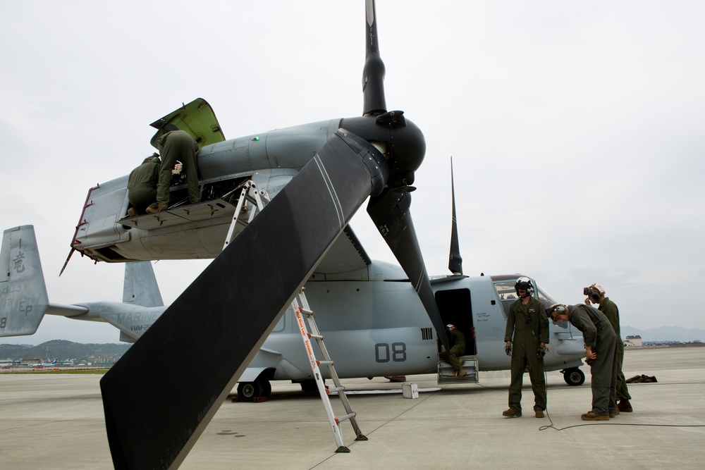 VMM-265 arrives at MCAS Iwakuni