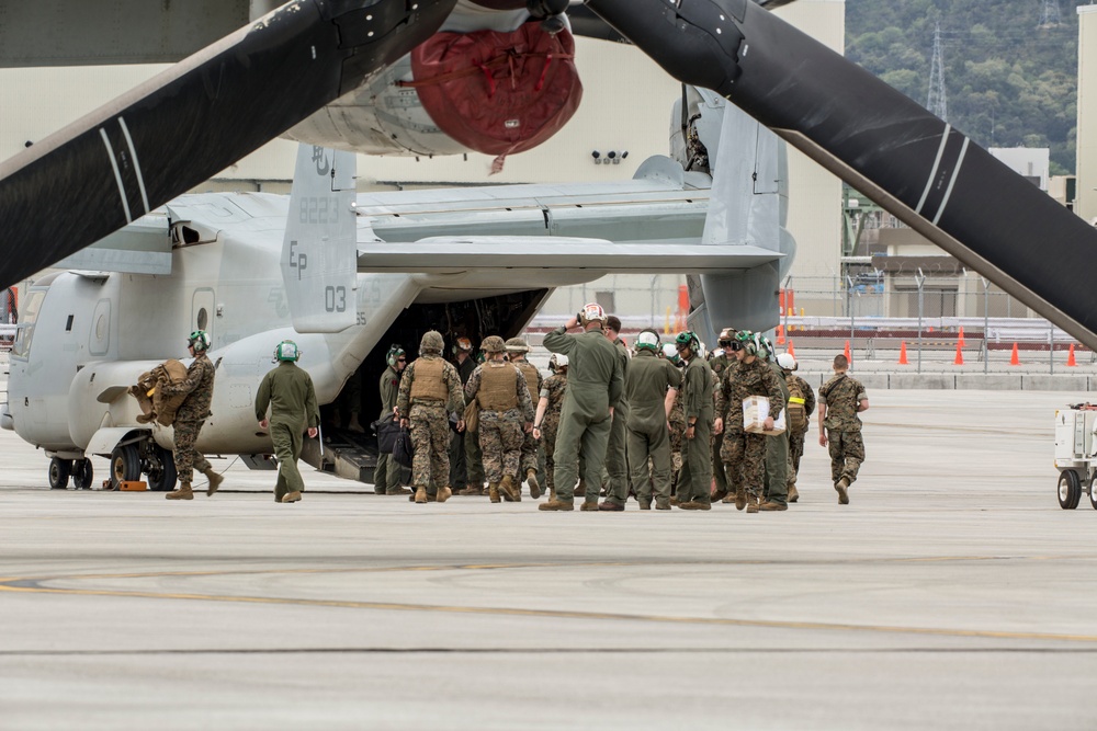 Japan Earthquake Relief 2016