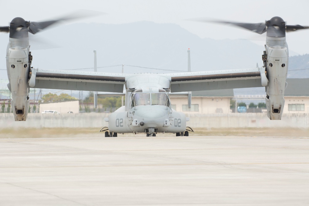 Japan Earthquake Relief 2016
