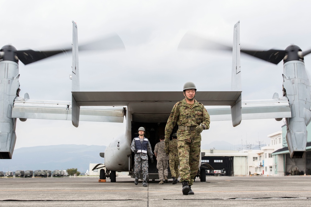 Japan Earthquake Relief 2016