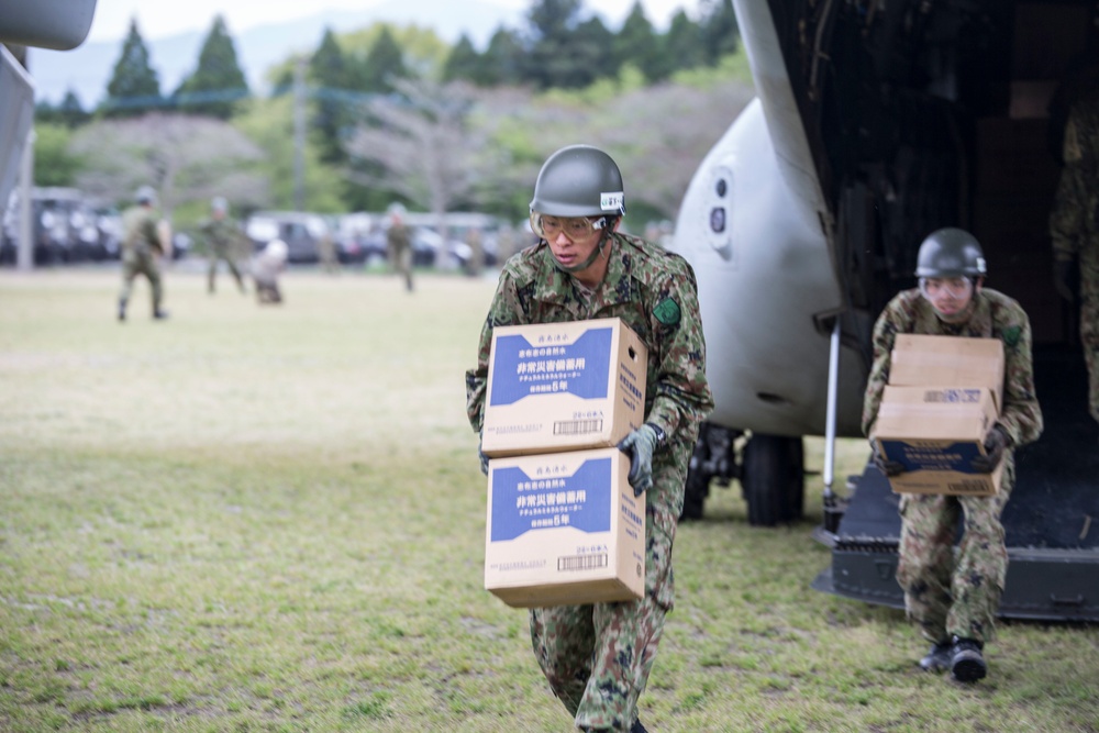 Japan Earthquake Relief 2016