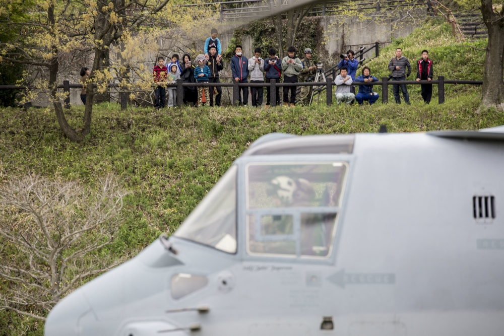 Japan Earthquake Relief 2016