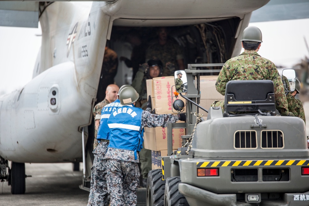 Japan Earthquake Relief 2016