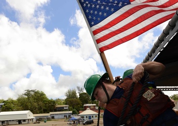 USCGC Kukui underway