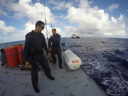 USCGC Kukui underway