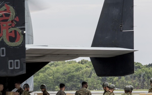 Japan Earthquake Relief 2016