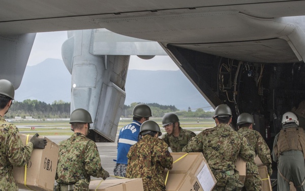 Japan Earthquake Relief 2016