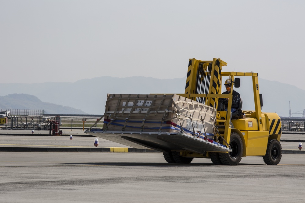 USFJ earthquake relief 2016