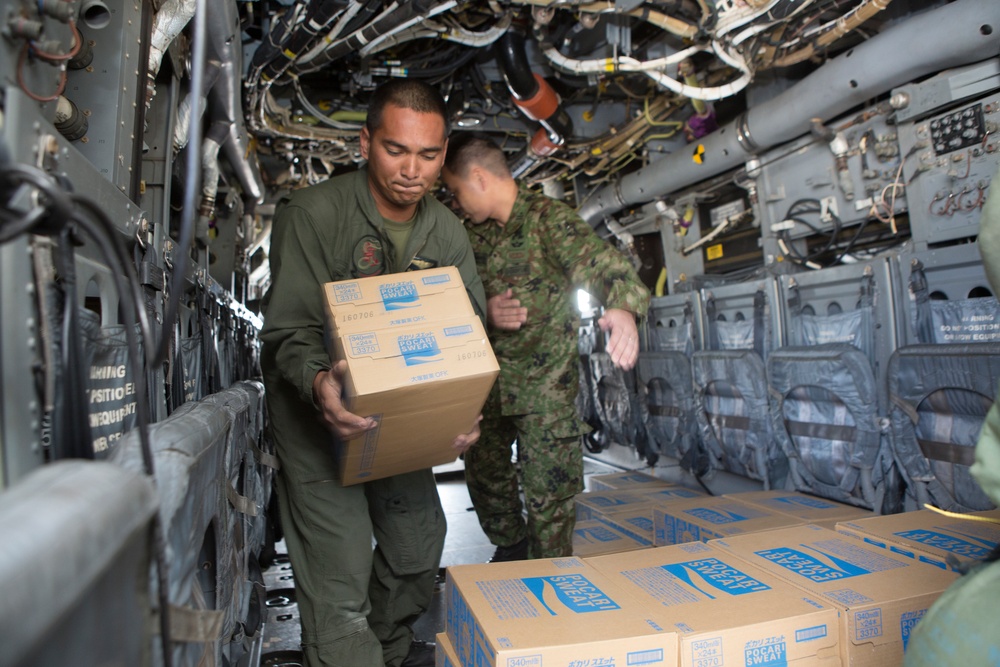 Japan Earthquake Relief 2016