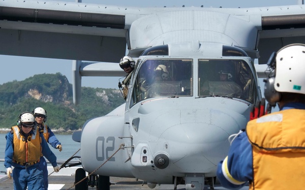 Humanitarian and Disaster Relief