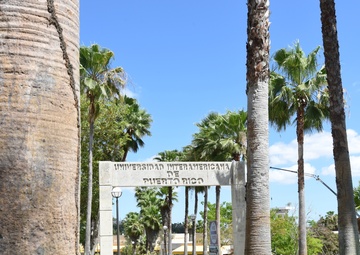 Puerto Rico Air National Guard visits the Puerto Rico Manatee Conservation Center