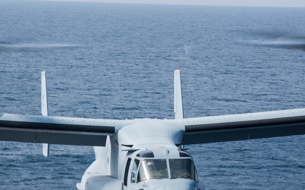 AMPHIBEX 16.1 Begins