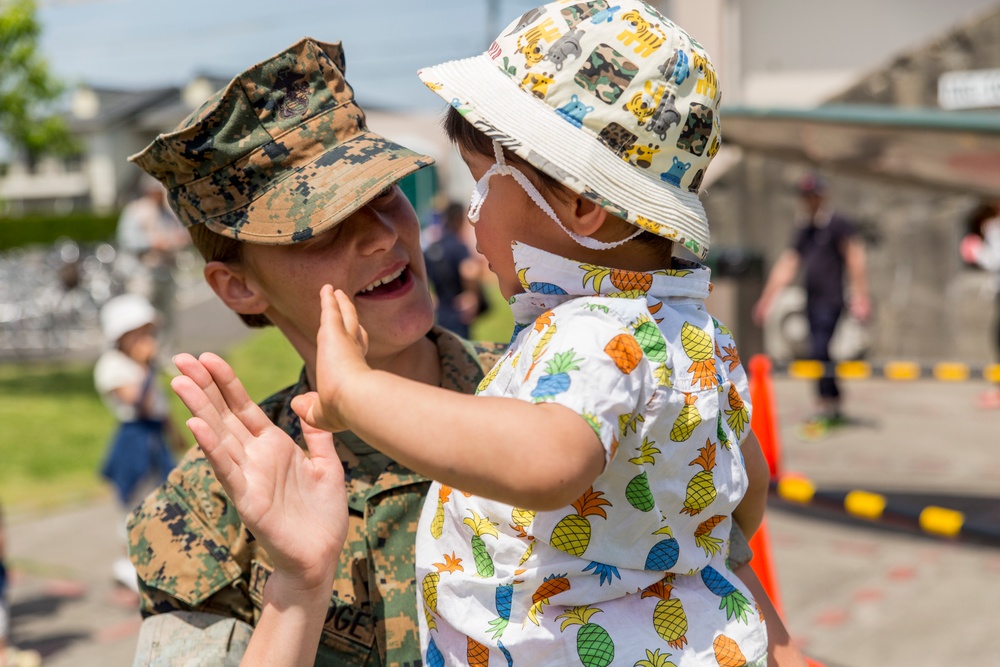 DVIDS Images MCAS Iwakuni 40th Friendship Day [Image 4 of 6]