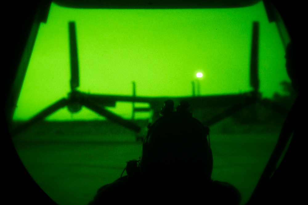 Emerald Warrior 2016