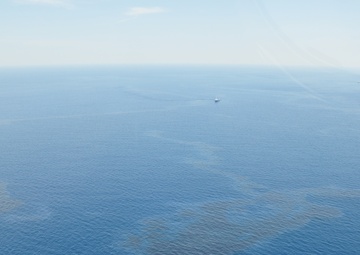 Coast Guard, Shell response to offshore spill