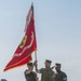 Marine Aviation Logistics Squadron 26 Change of Command