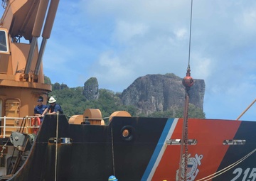 USCGC Sequoia (WLB 215) LMR deployment