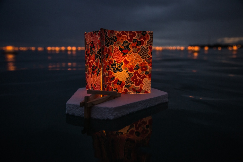 A differnet style lantern