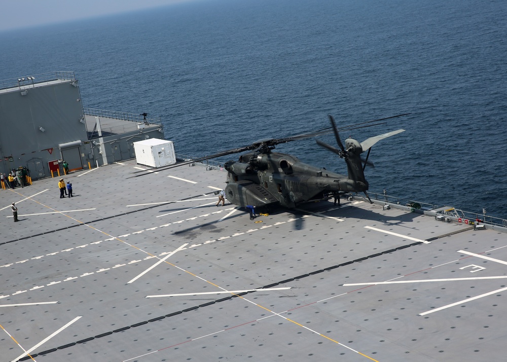 USNS Lewis B. Puller; The Future of Expeditionary Mine Hunting
