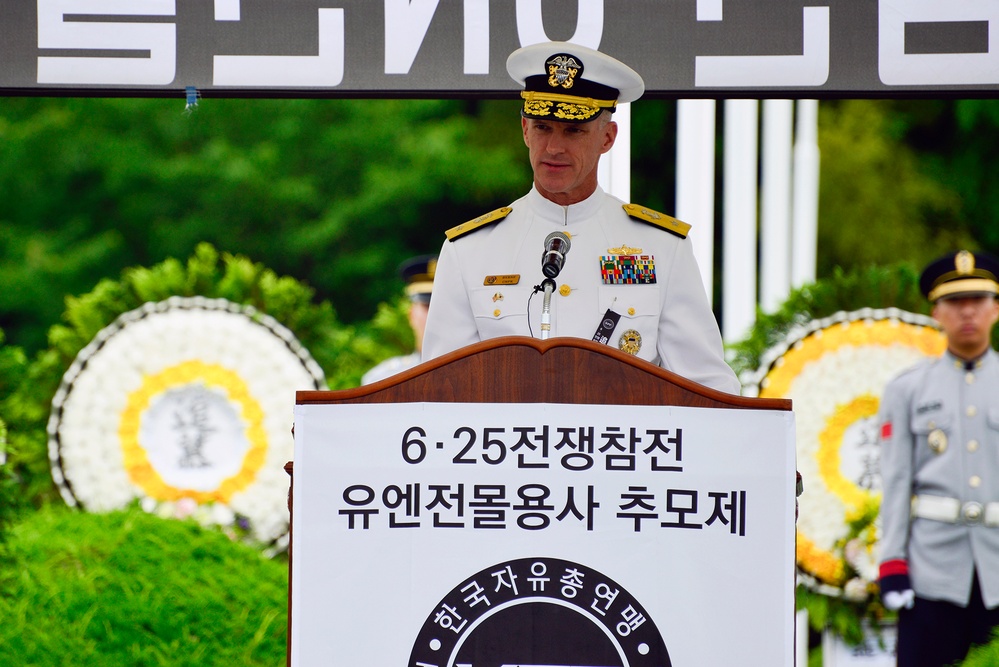 66th Commemoration of the start of the Korean War.