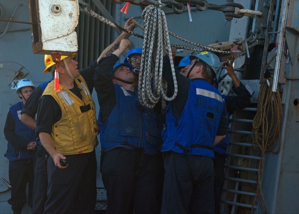 USS Mason (DDG 87)