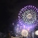 RIMPAC 2016 FIREWORKS