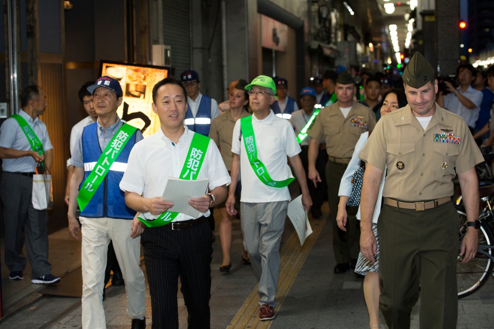 Seventh Joint Leadership Walk