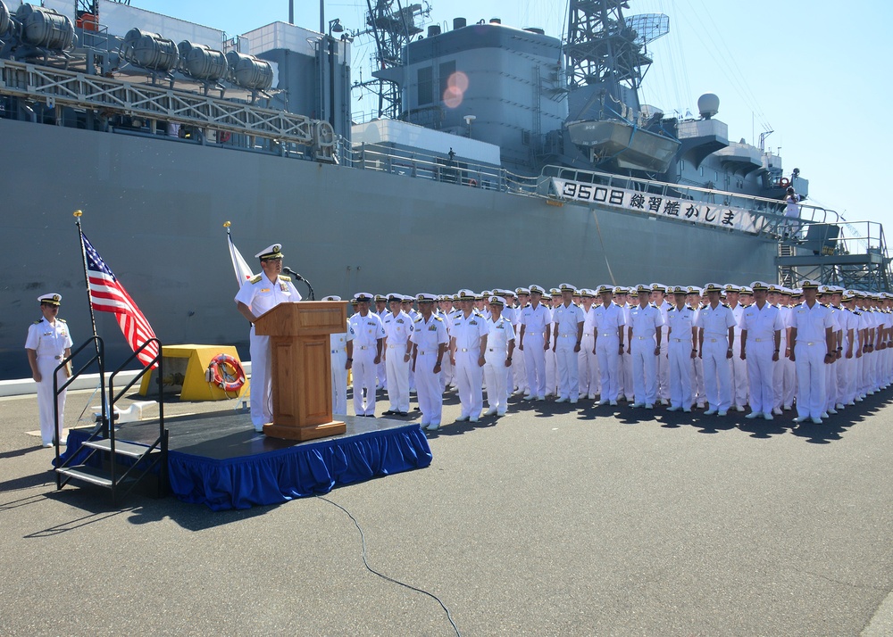 JMSDF Visit