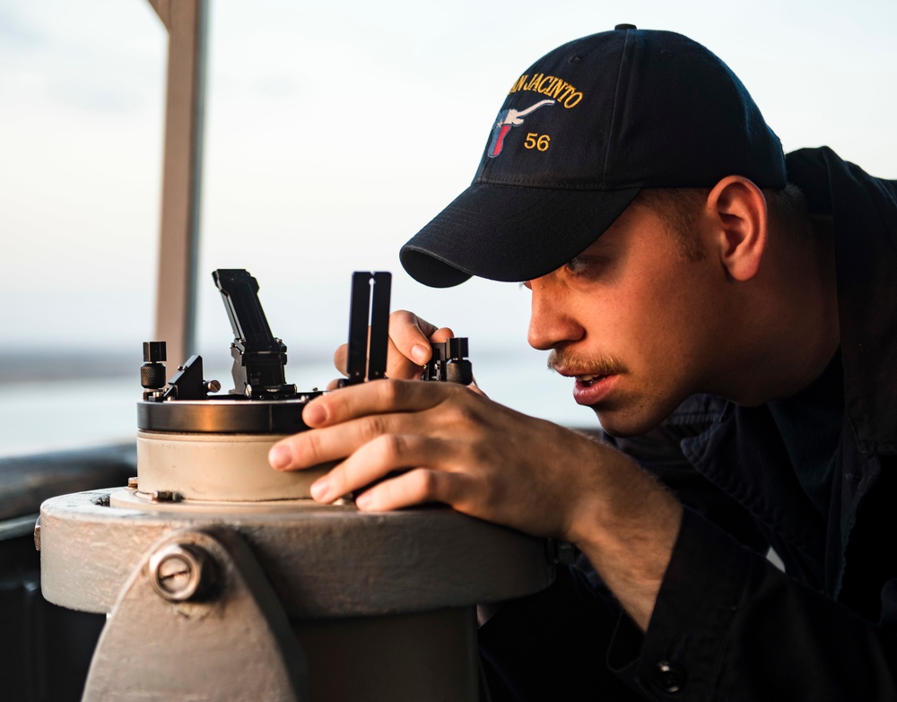 Eisenhower Carrier Strike Group Enters U.S. Fifth Fleet
