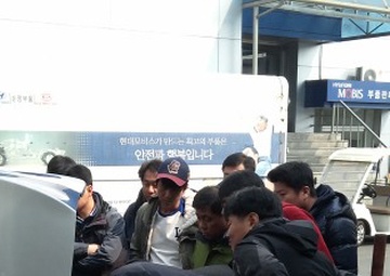 Far East District mechanics' training keeps skills current