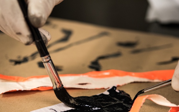 HSI Forensic Laboratory Grand Re-Opening